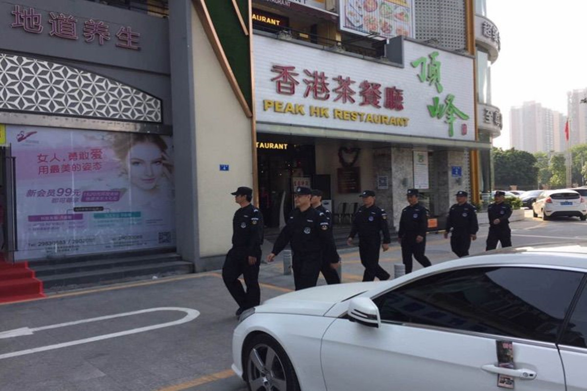 &#20048;&#40060;&#25163;&#26426;&#31449;&#20837;&#21475;&#45;&#20048;&#40060;&#111;&#110;&#108;&#105;&#110;&#101;&#40;&#20013;&#22269;&#41;