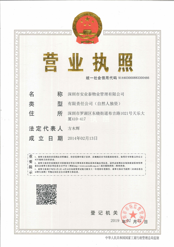 &#20048;&#40060;&#25163;&#26426;&#31449;&#20837;&#21475;&#45;&#20048;&#40060;&#111;&#110;&#108;&#105;&#110;&#101;&#40;&#20013;&#22269;&#41;