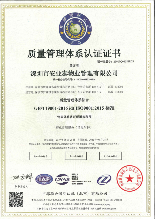 &#20048;&#40060;&#25163;&#26426;&#31449;&#20837;&#21475;&#45;&#20048;&#40060;&#111;&#110;&#108;&#105;&#110;&#101;&#40;&#20013;&#22269;&#41;