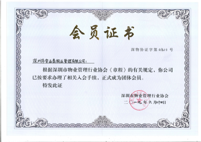 &#20048;&#40060;&#25163;&#26426;&#31449;&#20837;&#21475;&#45;&#20048;&#40060;&#111;&#110;&#108;&#105;&#110;&#101;&#40;&#20013;&#22269;&#41;