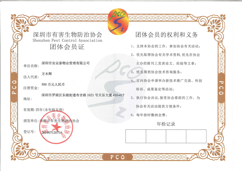 &#20048;&#40060;&#25163;&#26426;&#31449;&#20837;&#21475;&#45;&#20048;&#40060;&#111;&#110;&#108;&#105;&#110;&#101;&#40;&#20013;&#22269;&#41;