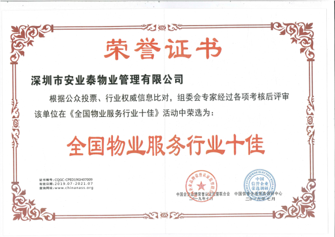 &#20048;&#40060;&#25163;&#26426;&#31449;&#20837;&#21475;&#45;&#20048;&#40060;&#111;&#110;&#108;&#105;&#110;&#101;&#40;&#20013;&#22269;&#41;