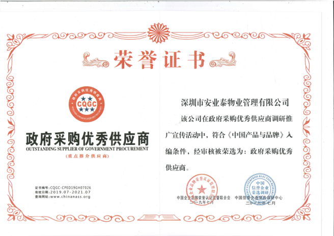 &#20048;&#40060;&#25163;&#26426;&#31449;&#20837;&#21475;&#45;&#20048;&#40060;&#111;&#110;&#108;&#105;&#110;&#101;&#40;&#20013;&#22269;&#41;