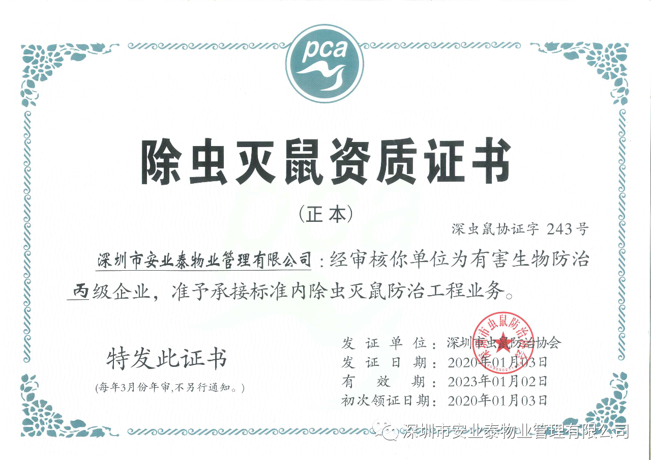 &#20048;&#40060;&#25163;&#26426;&#31449;&#20837;&#21475;&#45;&#20048;&#40060;&#111;&#110;&#108;&#105;&#110;&#101;&#40;&#20013;&#22269;&#41;