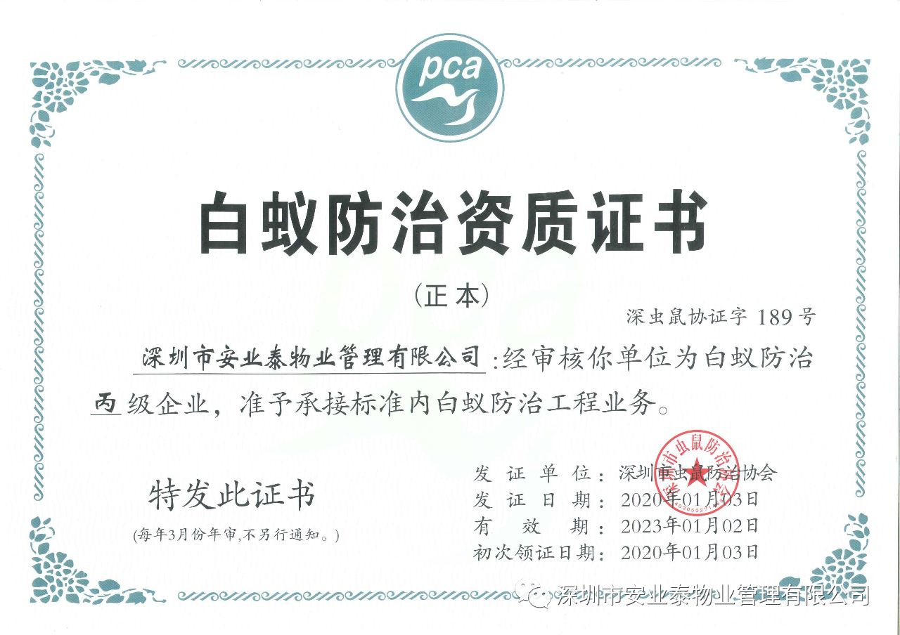 &#20048;&#40060;&#25163;&#26426;&#31449;&#20837;&#21475;&#45;&#20048;&#40060;&#111;&#110;&#108;&#105;&#110;&#101;&#40;&#20013;&#22269;&#41;